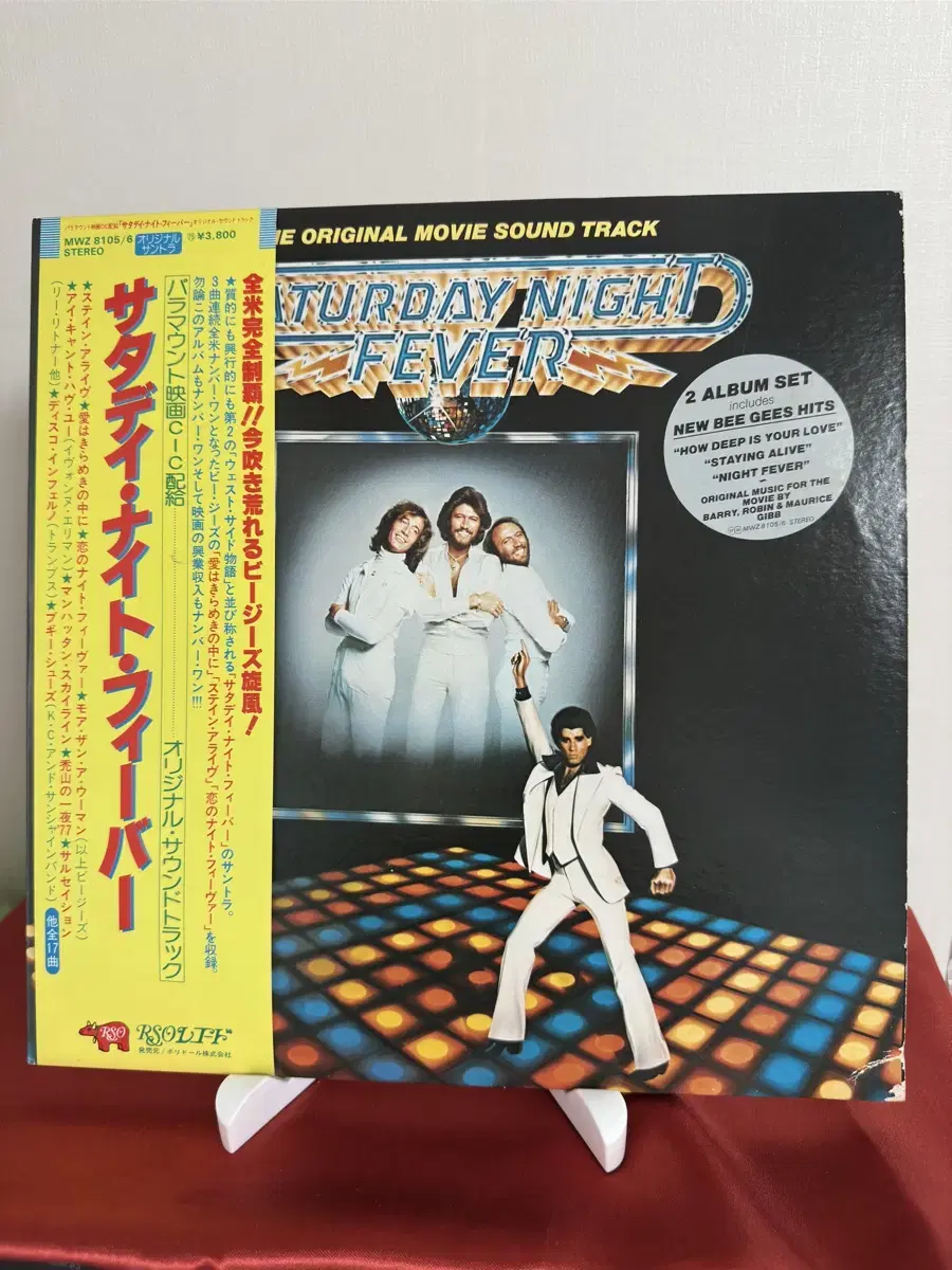 Saturday Night Fever OST (2LP)