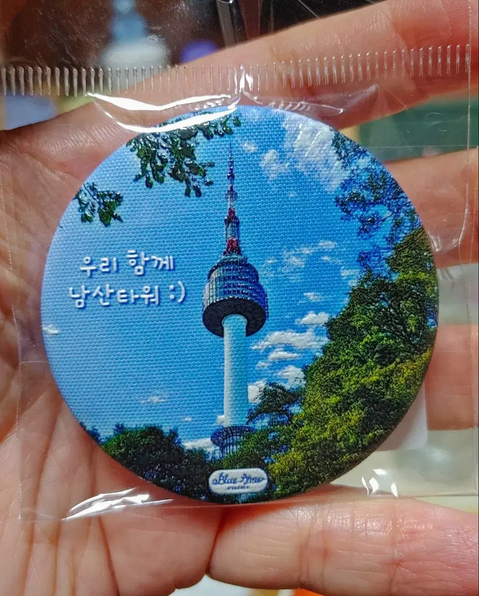 남산타워 마그넷