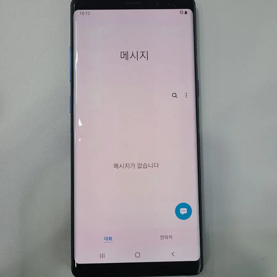 노트8/n950/90117/도매전문/중고폰/공기계