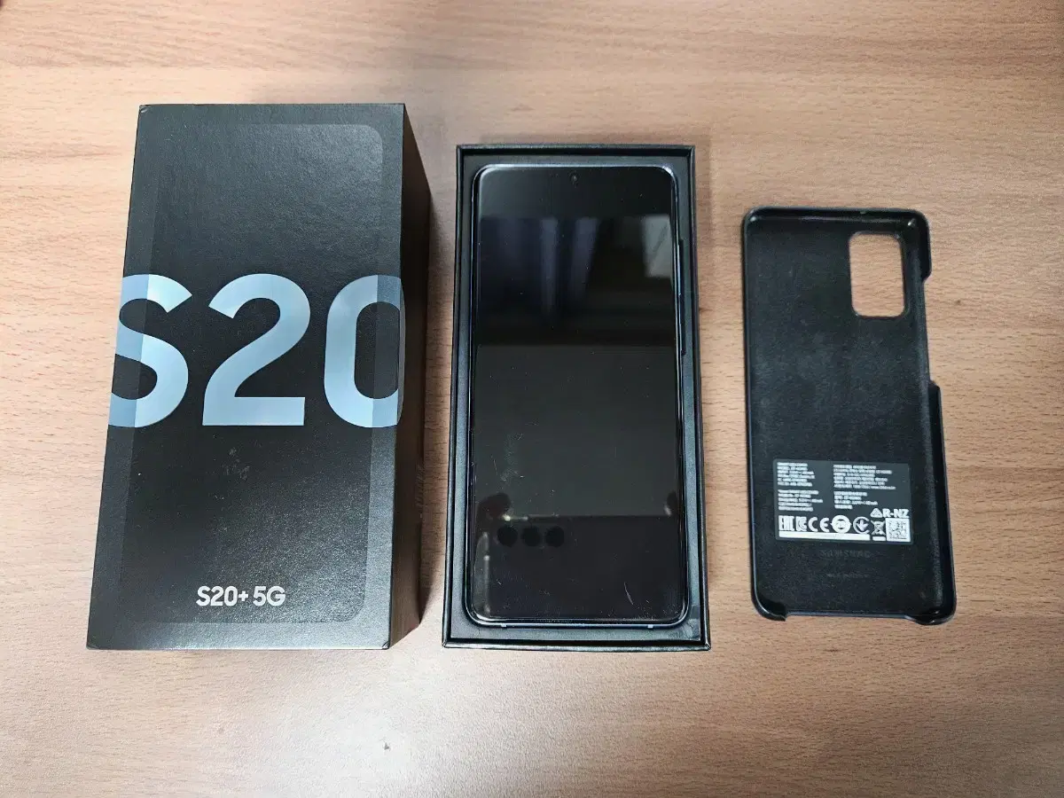 갤럭시 S20 플러스 256GB