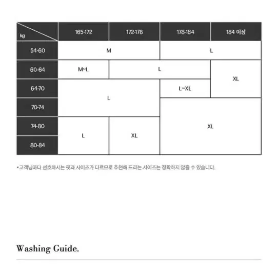 KKST 메르고 그레인 하프 집업 니트 L 블랙 새상품