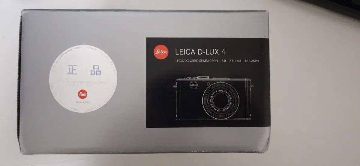 Leica D-LUX4