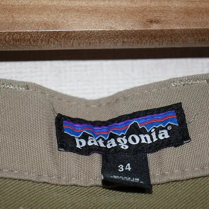 Patagonia 파타고니아 34