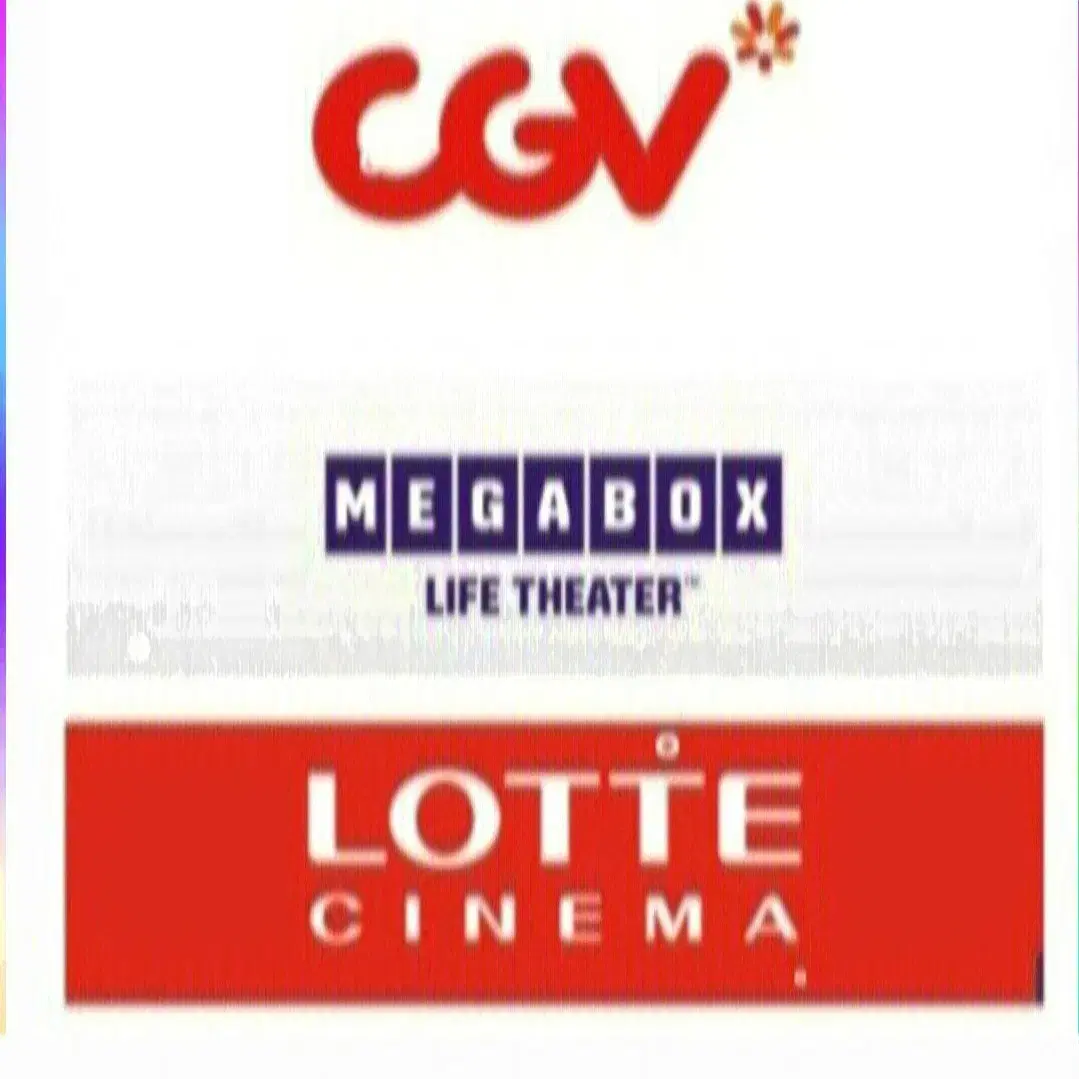 콤보 팝콘 cgv 롯데시네마 메가박스 러브콤보 스위트콤보 더블콤보라지콤보