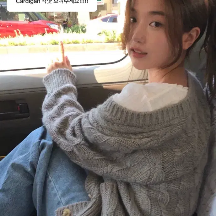 더바넷 Grey Granny Cable Knit Cardigan