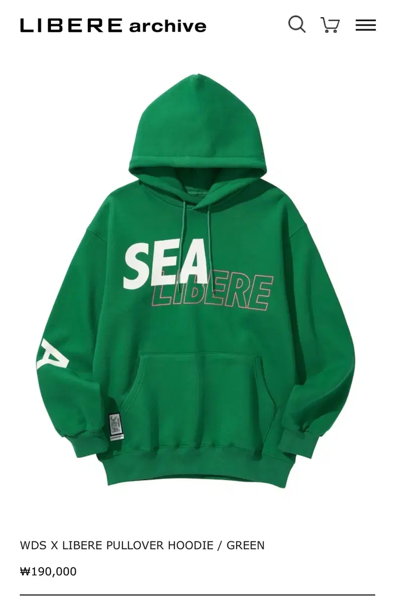 WDS X LIBERE PULLOVER HOODIE / GREEN 후드티