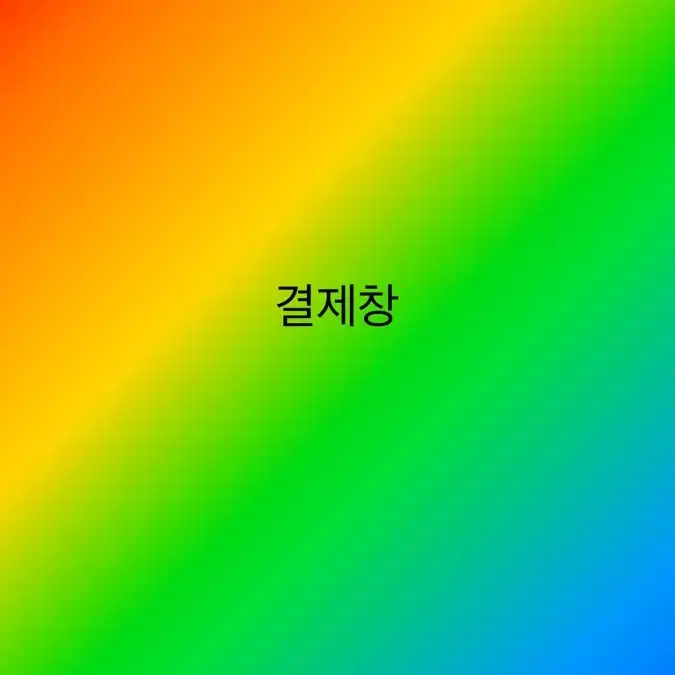 알로줄렌 실리스카샘플