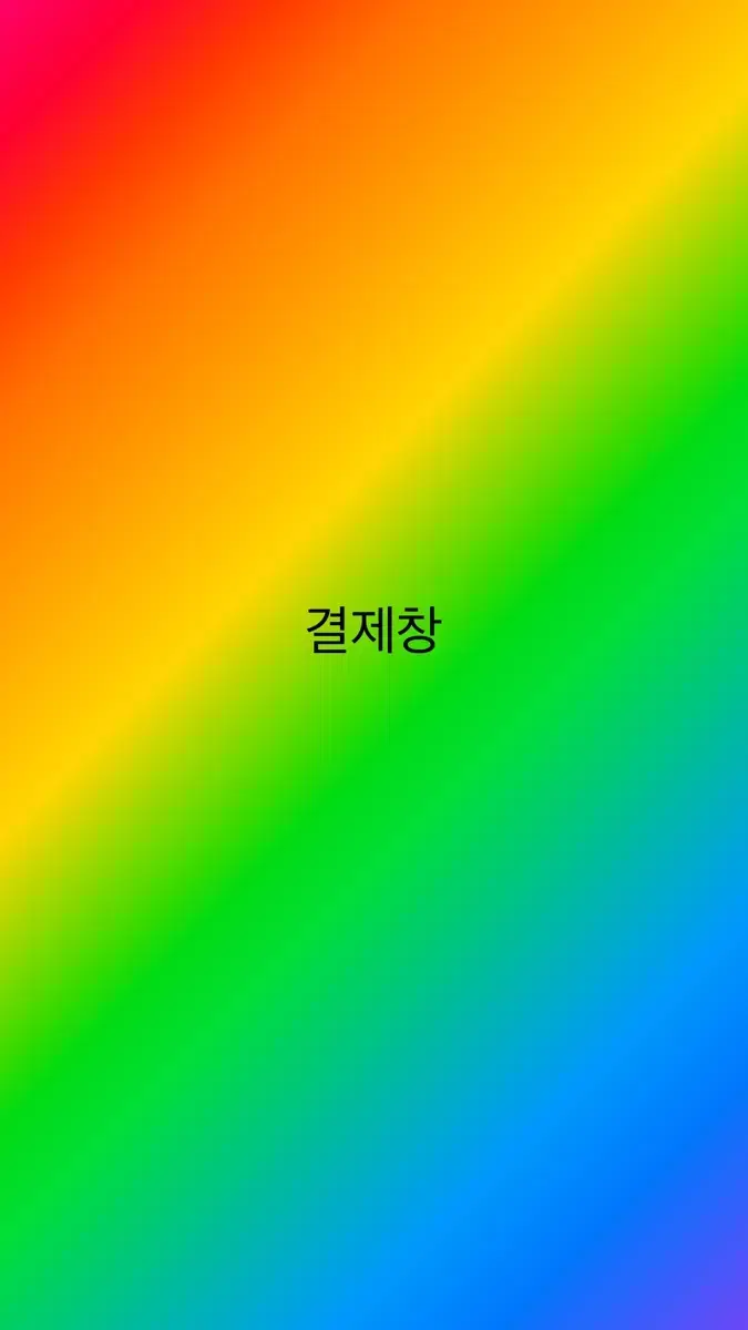 알로줄렌 실리스카샘플