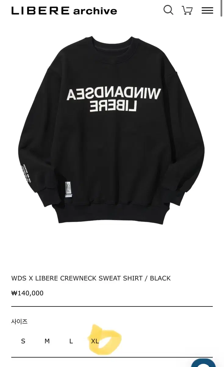 WDS X LIBERE CREWNECK SWEAT SHIRT맨투맨