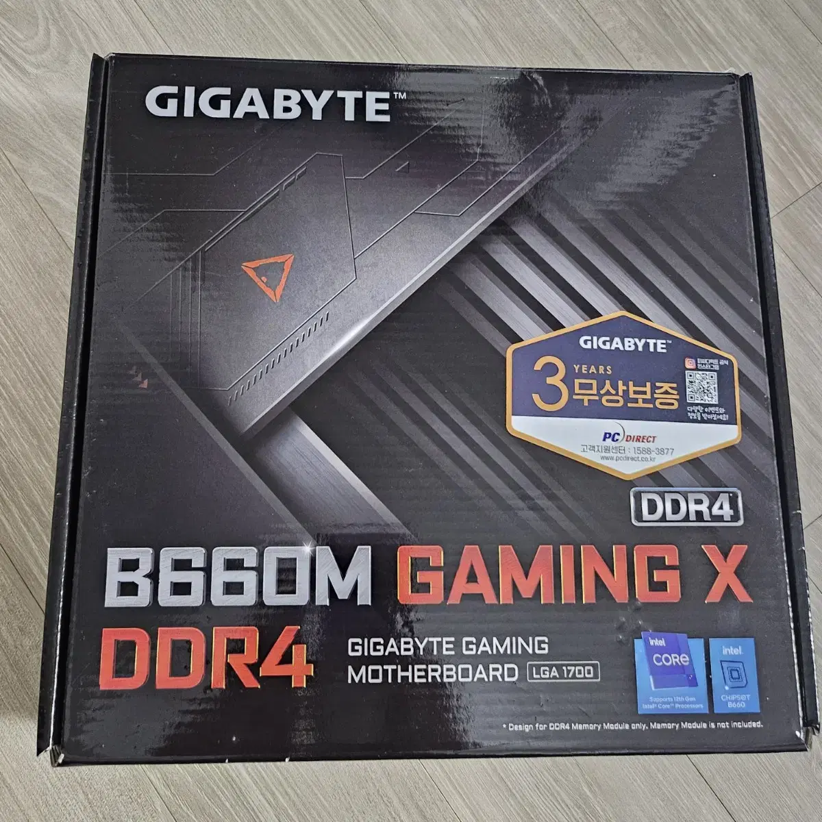 기가바이트 b660m ddr4 lga1700 메인보드