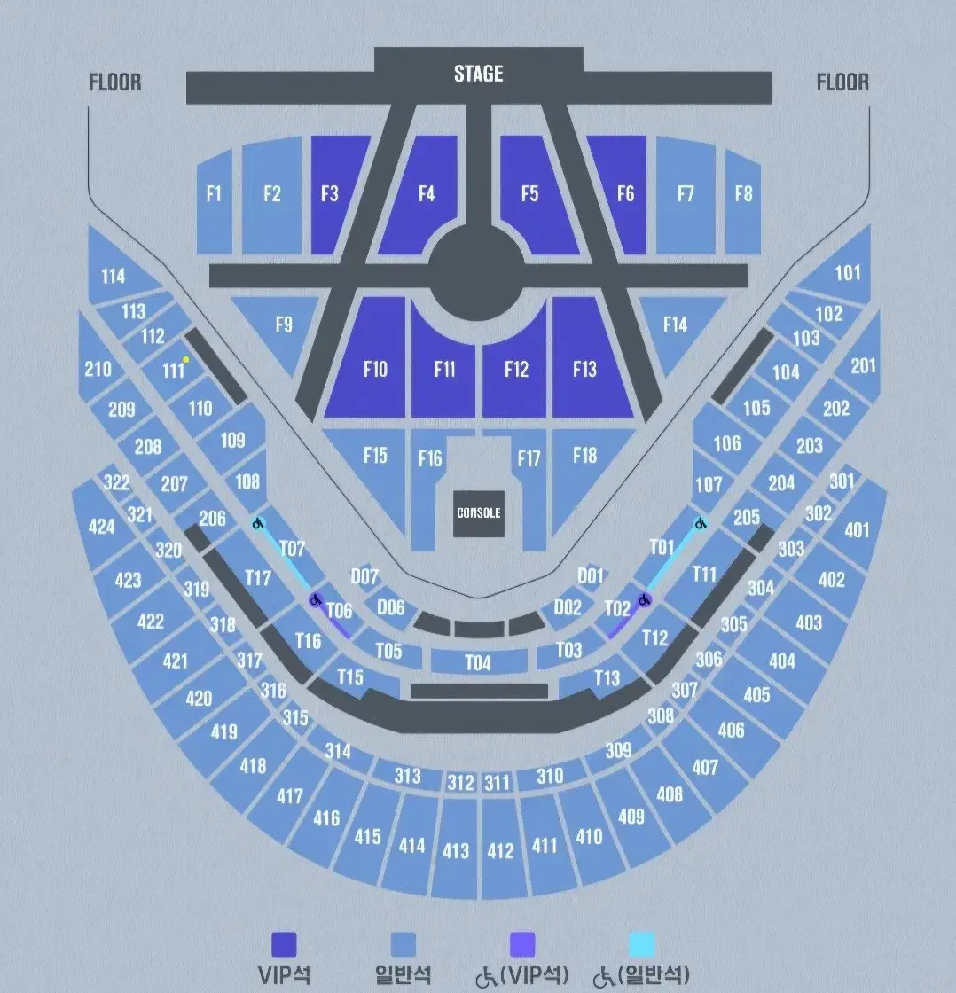 엔시티드림 드림쇼3 앙콘 막콘 1층 111구역 양도