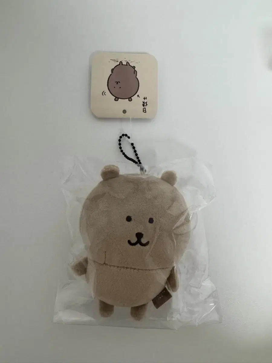 나가노마켓 농담곰 태닝곰 탄단곰 마스코트