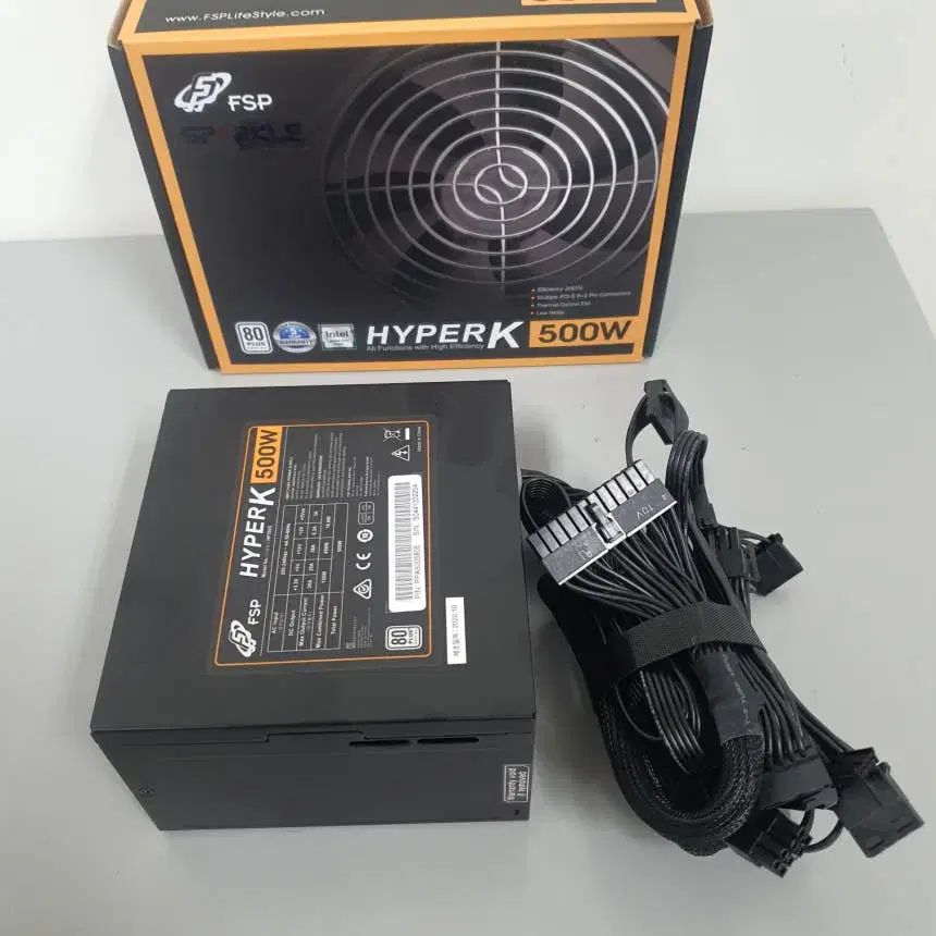 [무료배송] 중고 FSP Hyper K 정격 500W 컴퓨터 파워서플라이