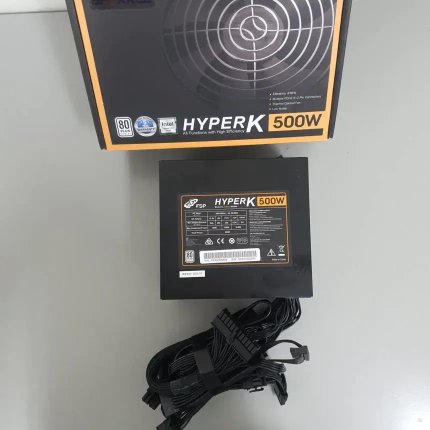 [무료배송] 중고 FSP Hyper K 정격 500W 컴퓨터 파워서플라이