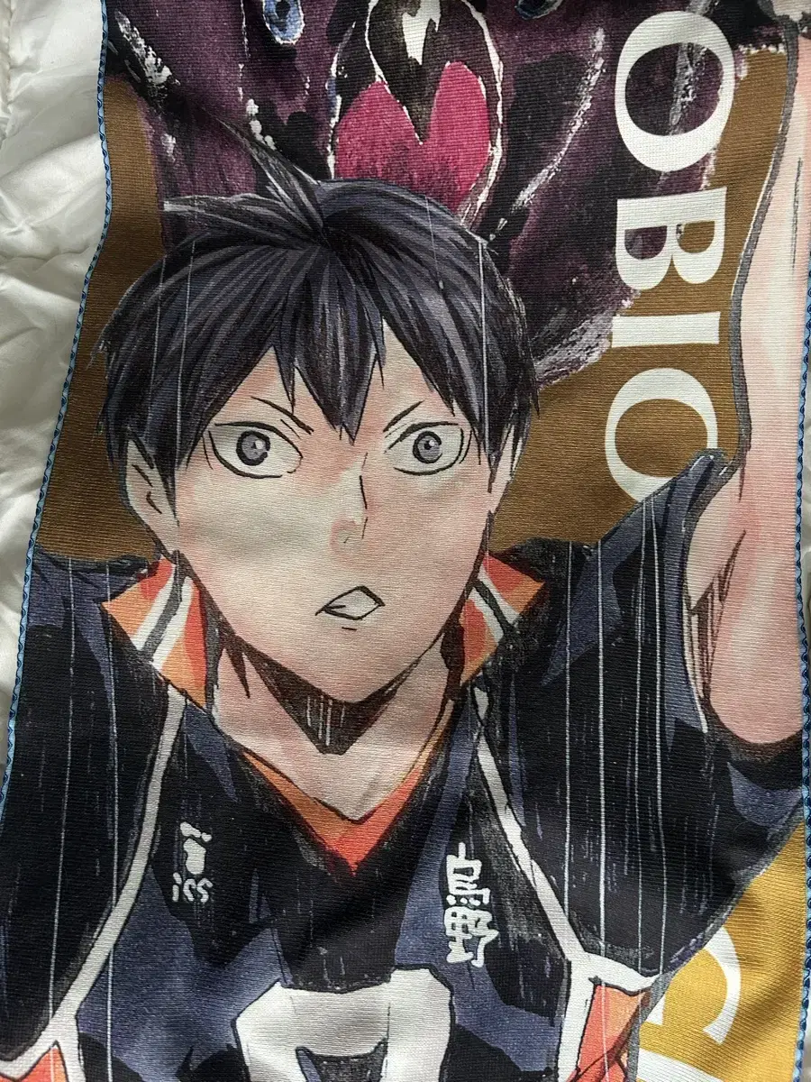 Shueisha Jump Shop haikyuu Goods Large Big Towel Jump Festa 2017 Kageyama