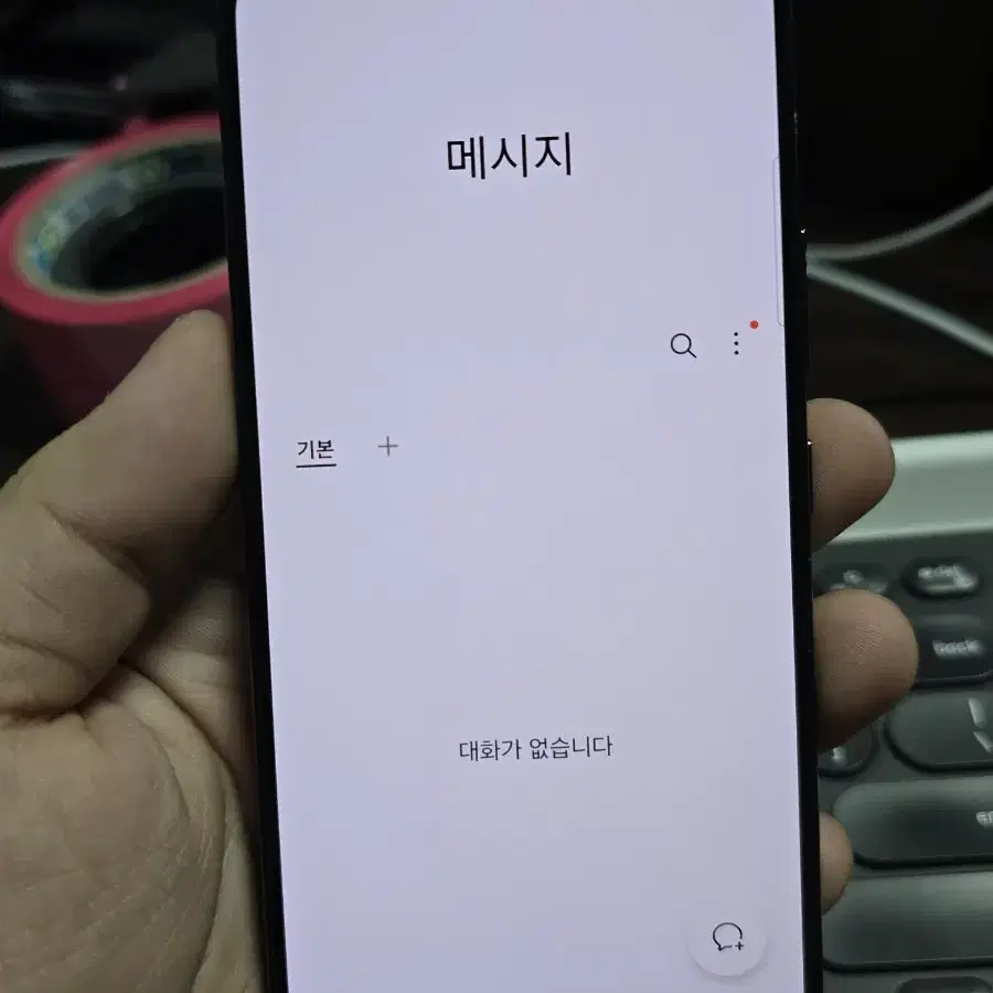 (2605)갤럭시s22 256gb 무잔상 깨끗한기기 판매