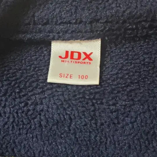 jdx 방풍 집업 100