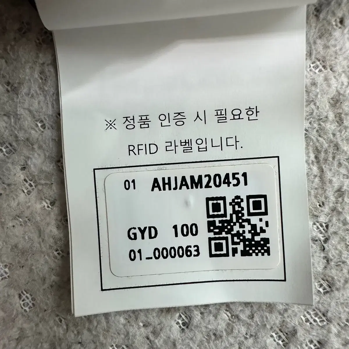 [100] 헨리코튼 남성 골프 나일론 바람막이 자켓 N4044