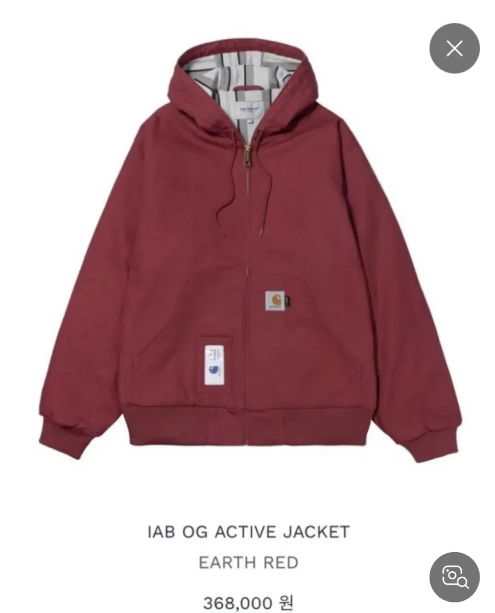 칼하트 아이앱 자켓 IAB OG ACTIVE JACKET