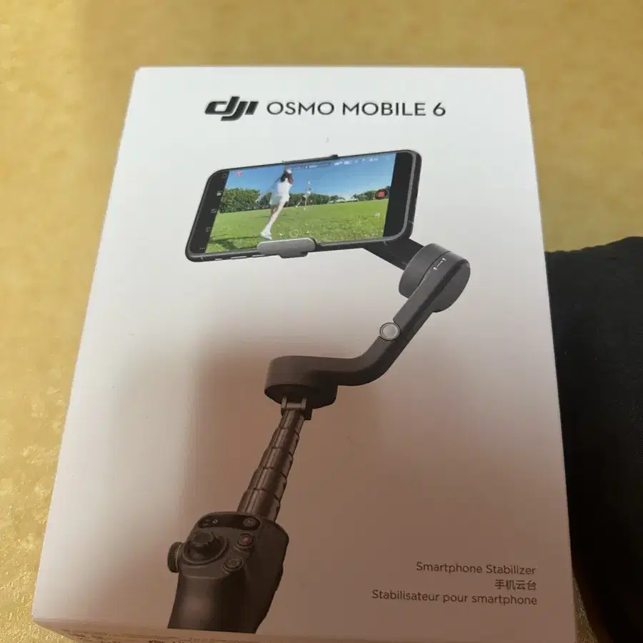 dji osmo mobile6 (오스모 모바일6) 판매합니다.