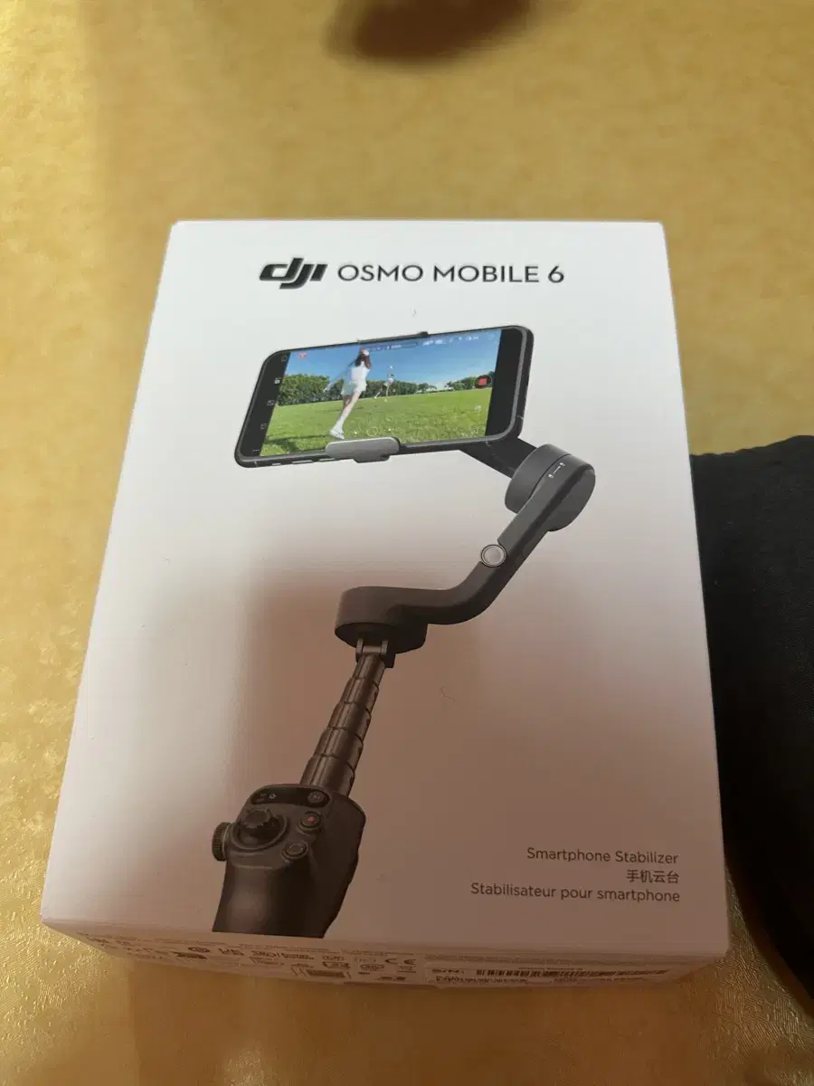 dji osmo mobile6 (오스모 모바일6) 판매합니다.