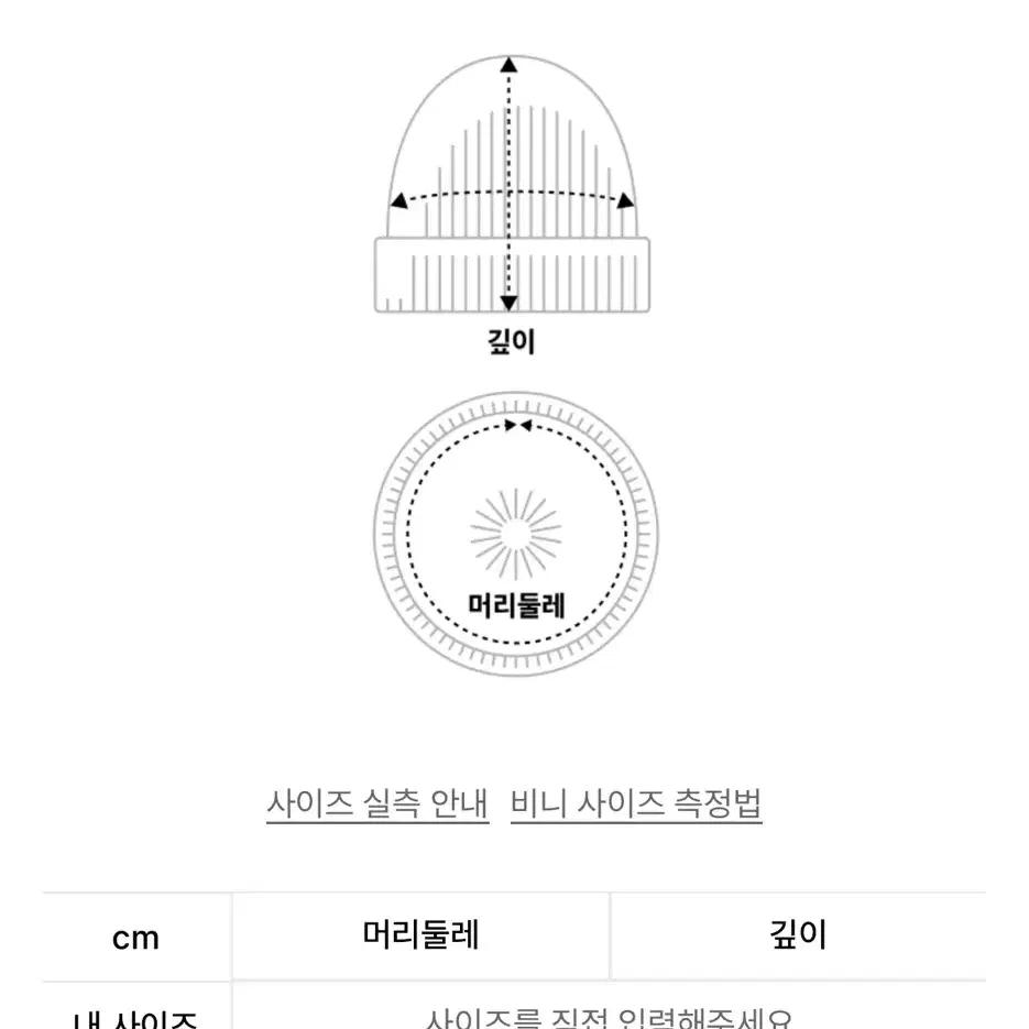 아크테릭스 버드 워드 토크 블랙 보이드