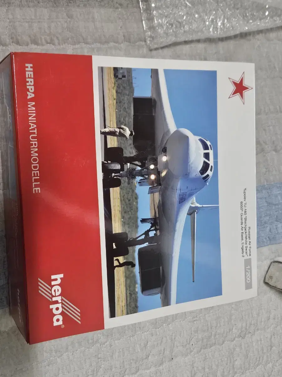 herpa 러시아 tu-160 다이캐스트 판매합니다