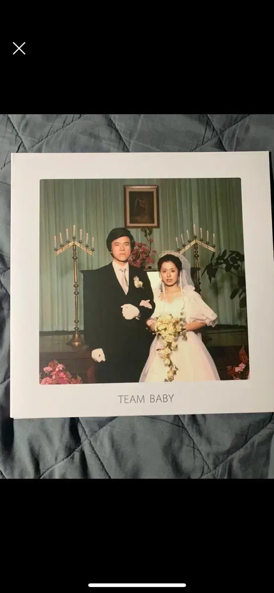 검정치마 Team Baby Lp