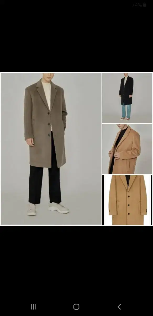 New clothes) Men~100 wool90 cashmere10 single long coat