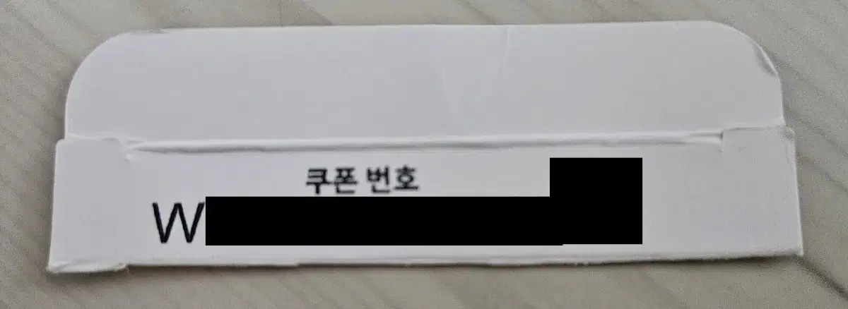 블루아카이브 맘스터치 쿠폰 판매합니다