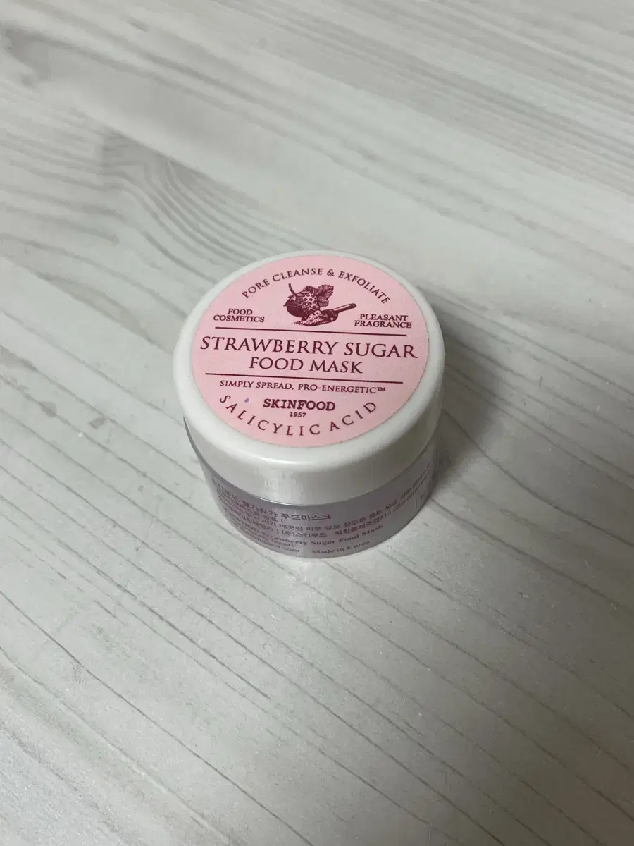 스킨푸드 딸기슈가 푸드마스크 미니용 15ml