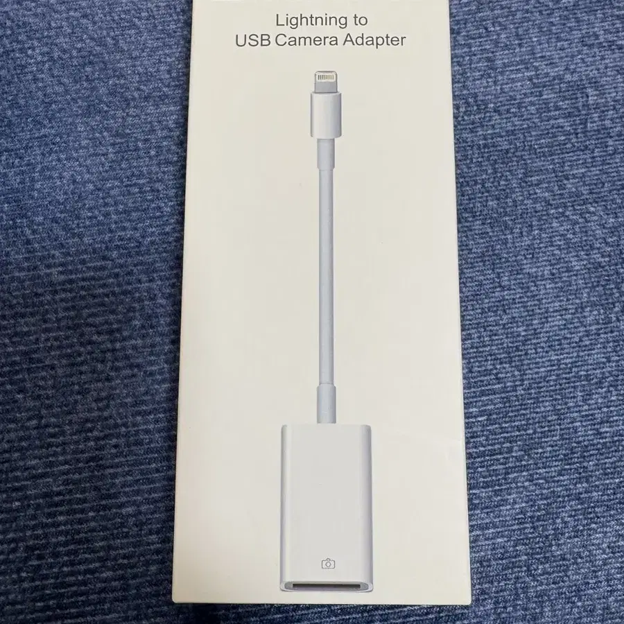 Lighting to USB Camera Adapter