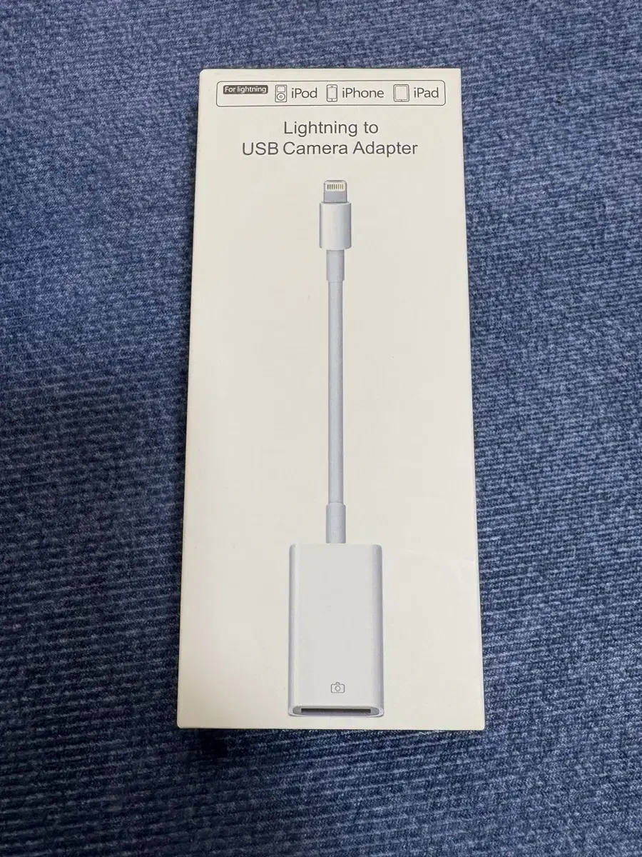 Lighting to USB Camera Adapter