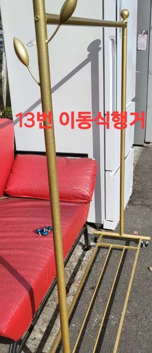 이동식철재행거 새상품재고정리