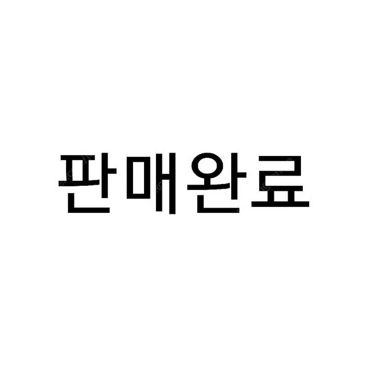 비건이펙트 청보리 젤 클렌저