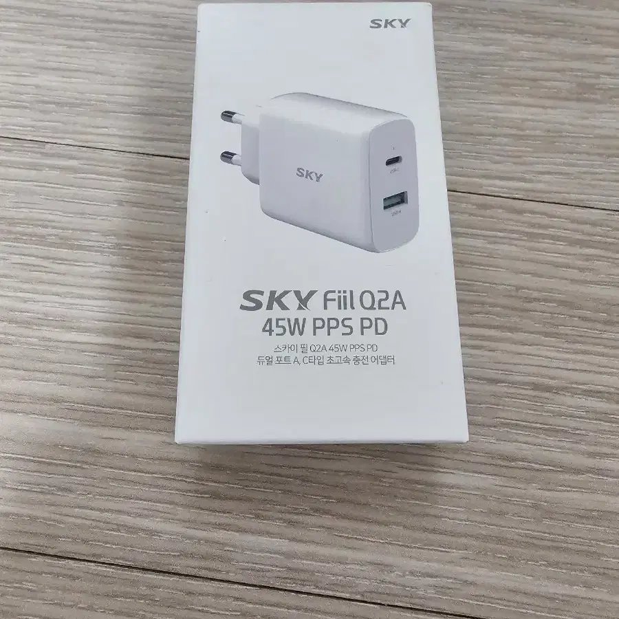 Sky fiil 45w 고속충전기 미개봉 판매합니다