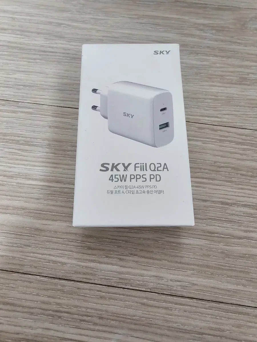 Sky fiil 45w 고속충전기 미개봉 판매합니다