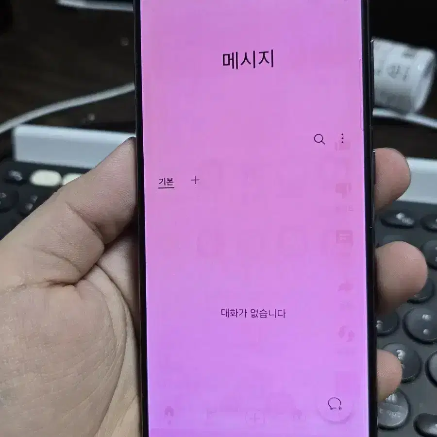 갤럭시s21 256gb 판매합니다