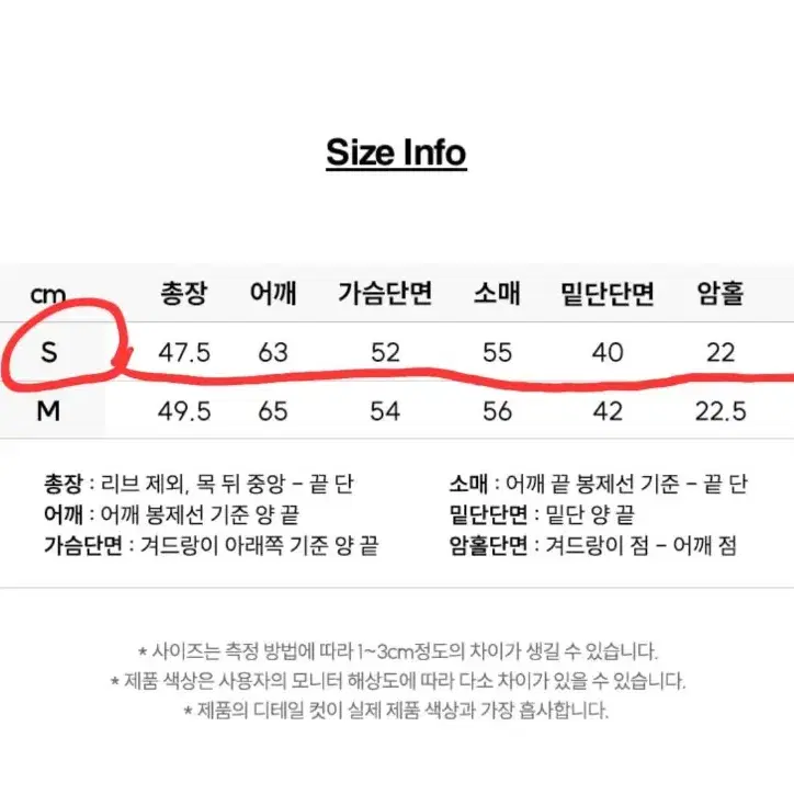 [S/55]LEE 크롭 후드 집업