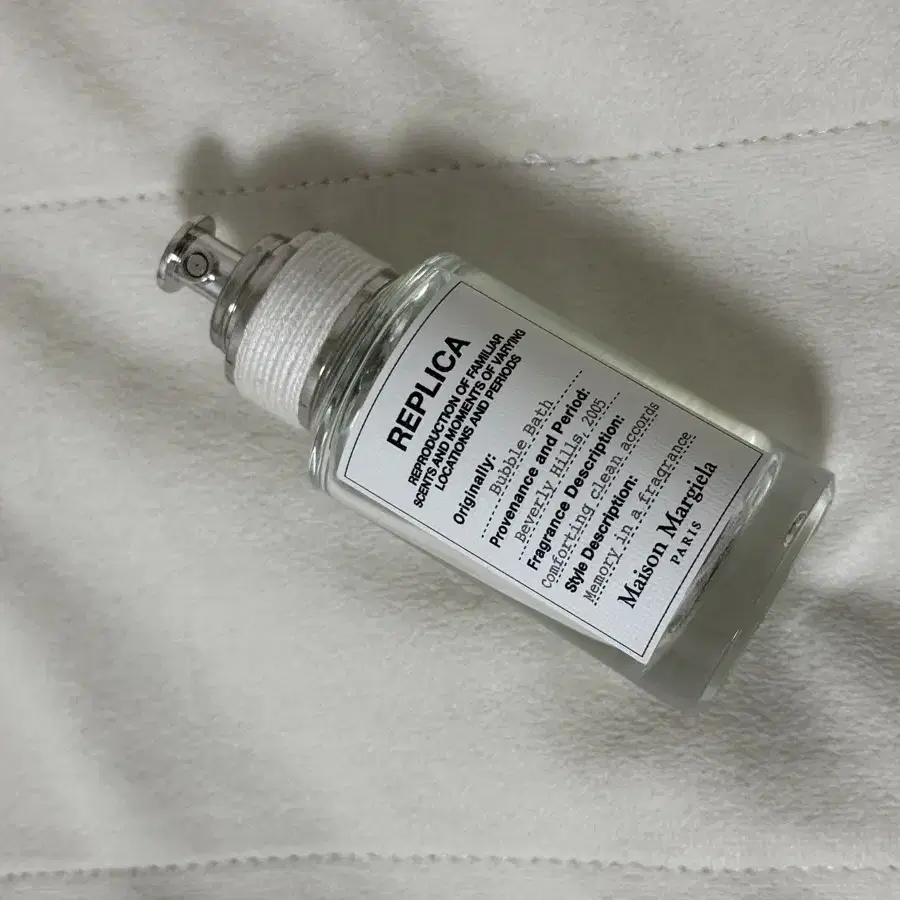 메종마르지엘라 버블바스 30ml