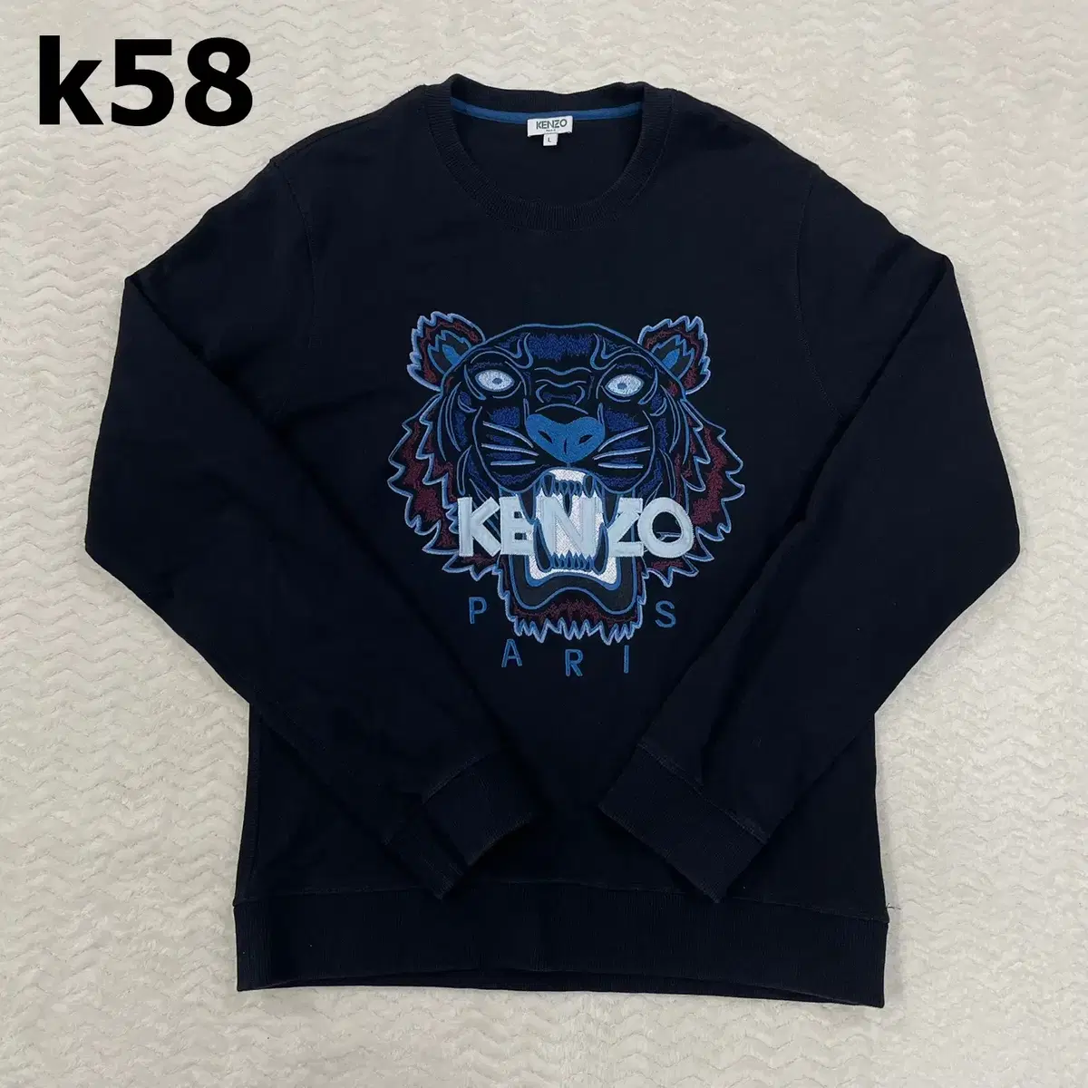 [L] Kenzo Tiger Big Logo Man-to-Man Crew Sweatshirt Black K58