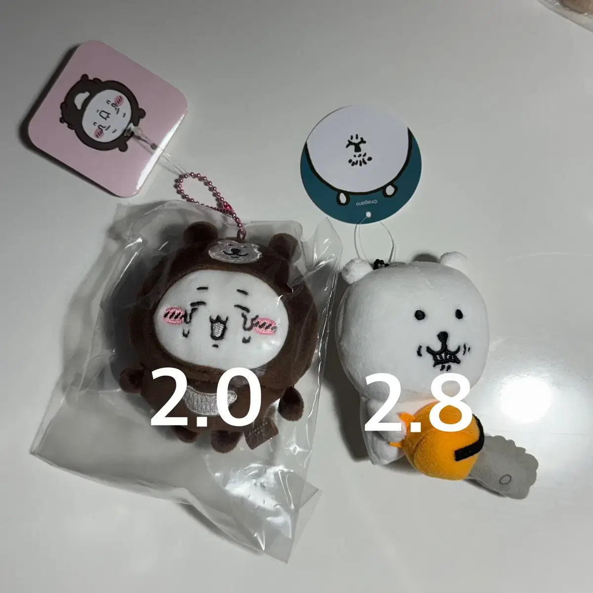 치이카와 농담곰 말레이곰 탈 누이 톱담곰