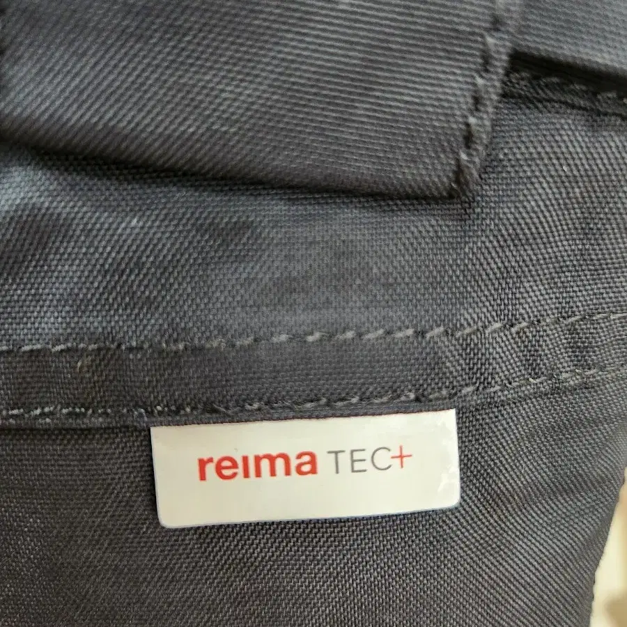 Reimatec 120 키즈 스키바지