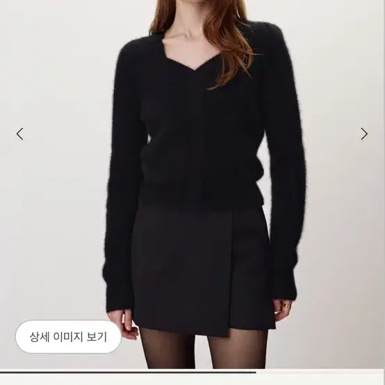 sie 넬리아 쉐입 퍼프 니트블랙