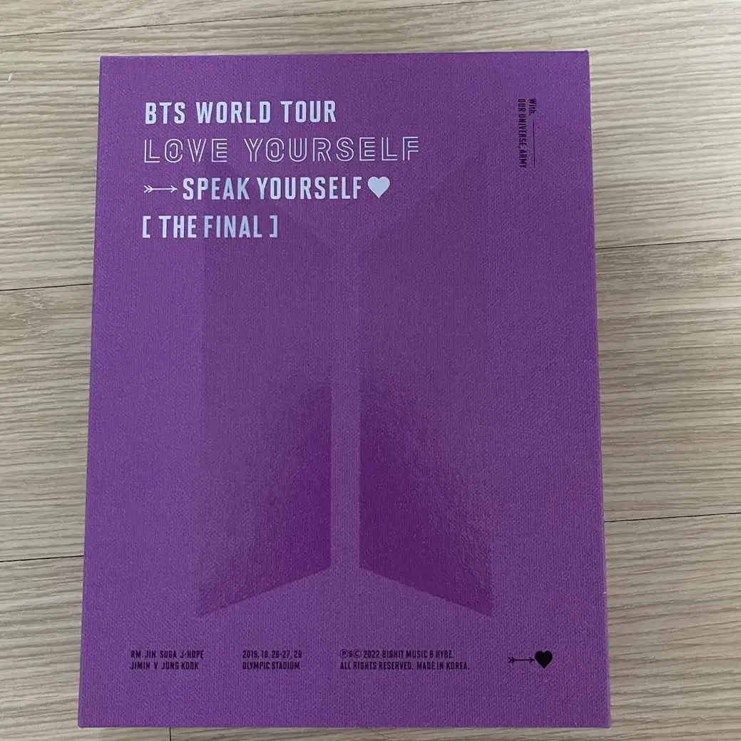 방탄소년단 - BTS SPEAK YOURSELF' THE FINAL 디지