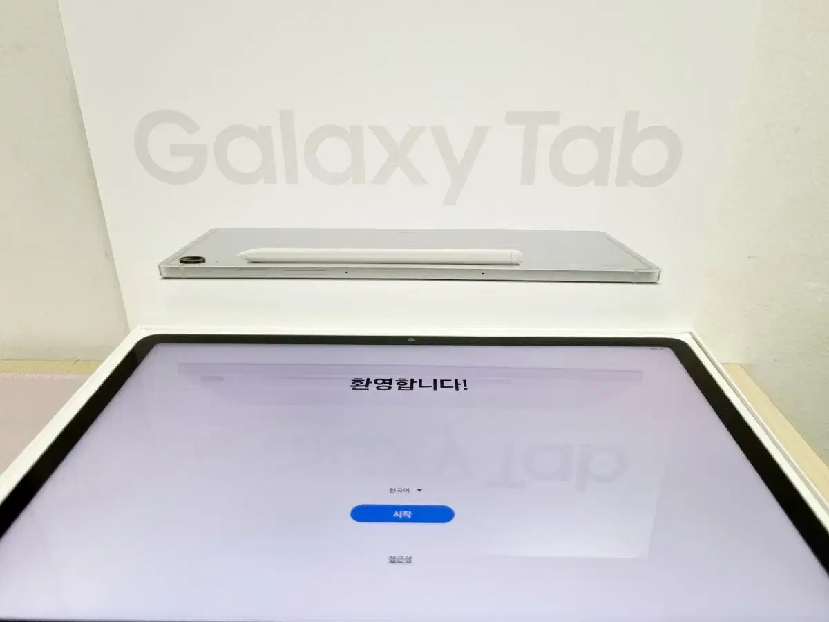 갤럭시탭 s9 fe wifi 128gb 중국판