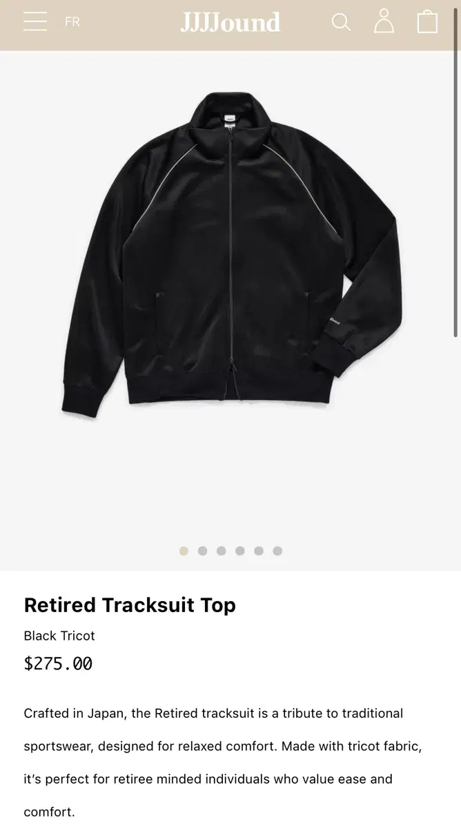 JJJJound 자운드 Retired Tracksuit 트랙 L 팝니다