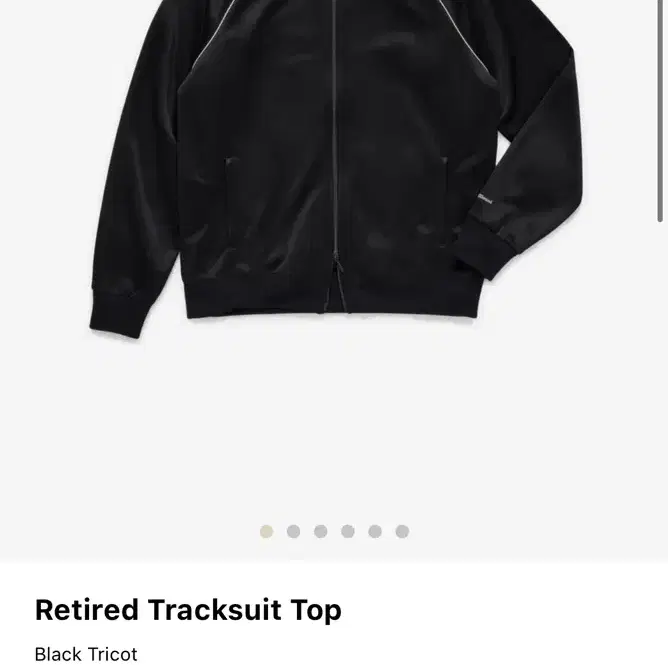 JJJJound 자운드 Retired Tracksuit 트랙 L 팝니다