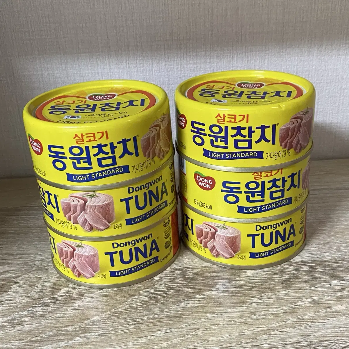 동원참치 동원 살코기 참치 135g 6개 세트 참치세트