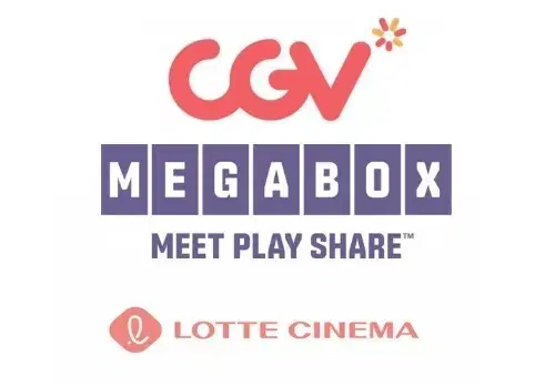 CGV 메가박스 대리예매 예매권 관람권 영화 예매